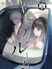 深夜食堂慢直播 综艺免费在线观看